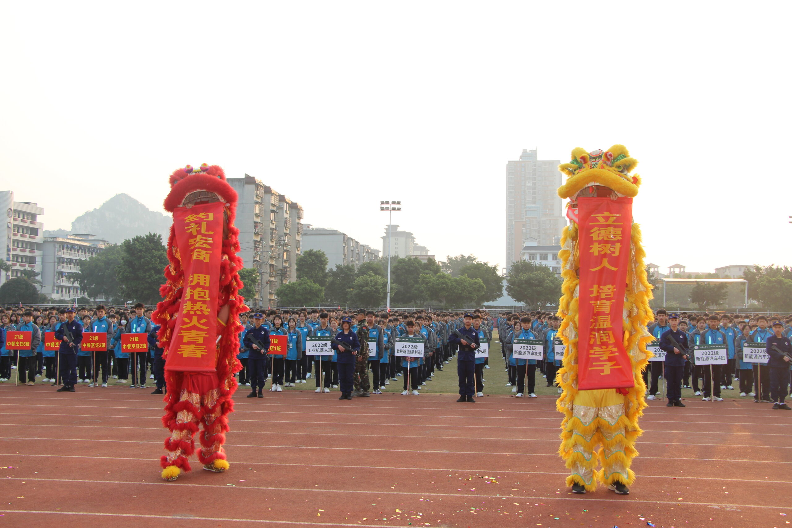 3.醒狮表演