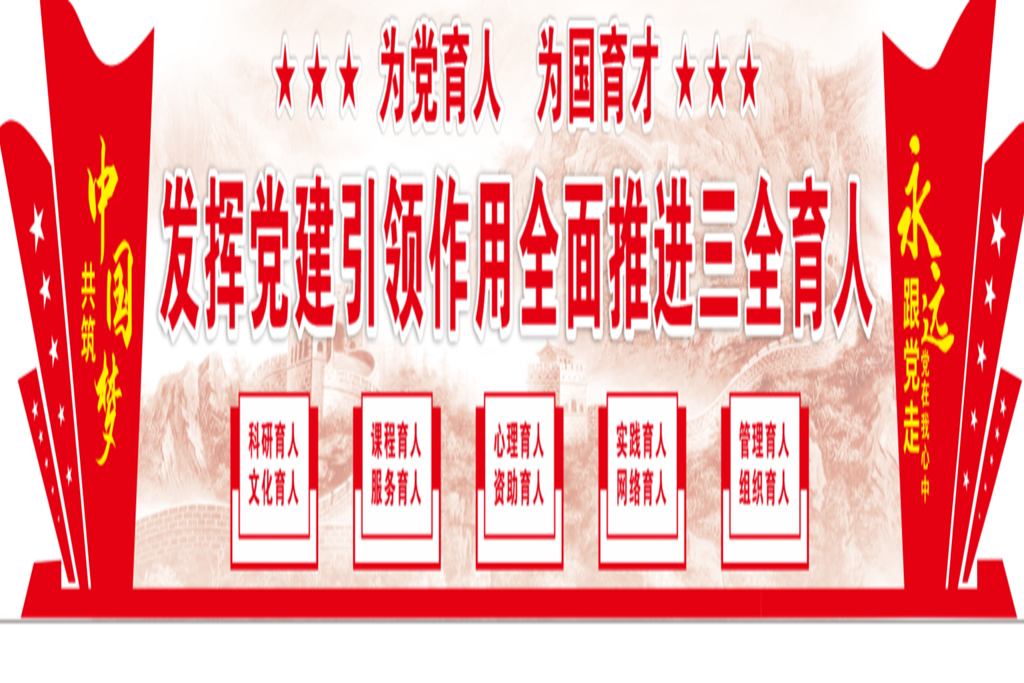 图片名称