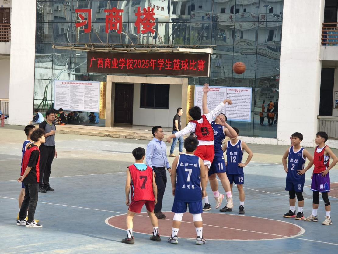 篮球赛2