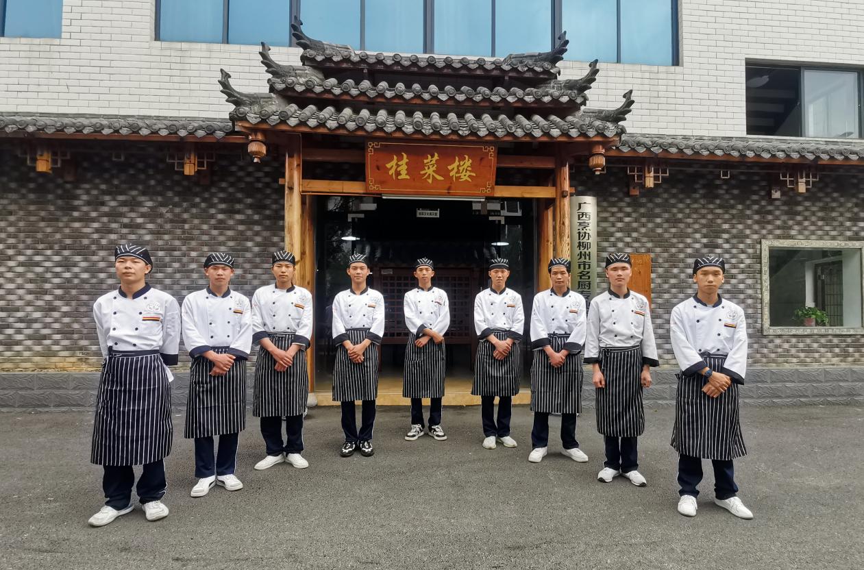 烹饪营养系简介 烹饪营养系简介