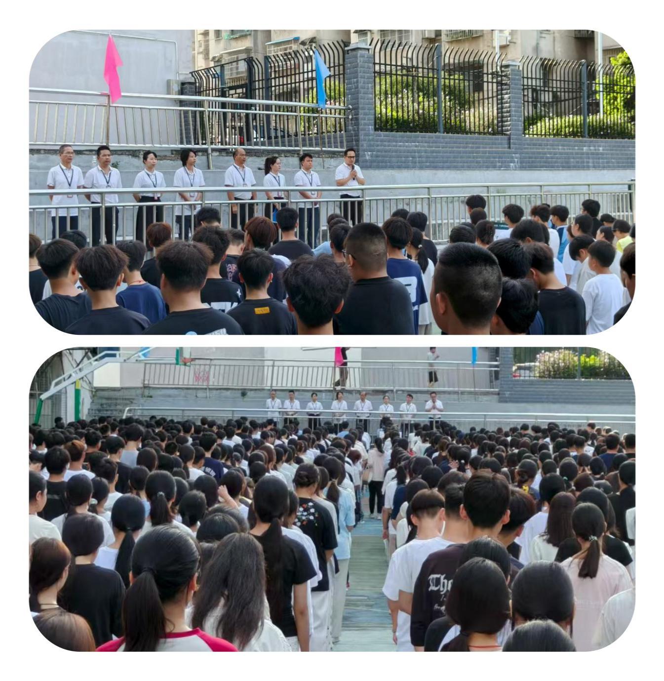 4.系部见面会
