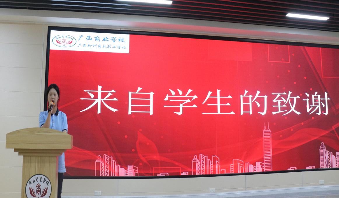 C0F808C42738E36C01B805B5868C0839