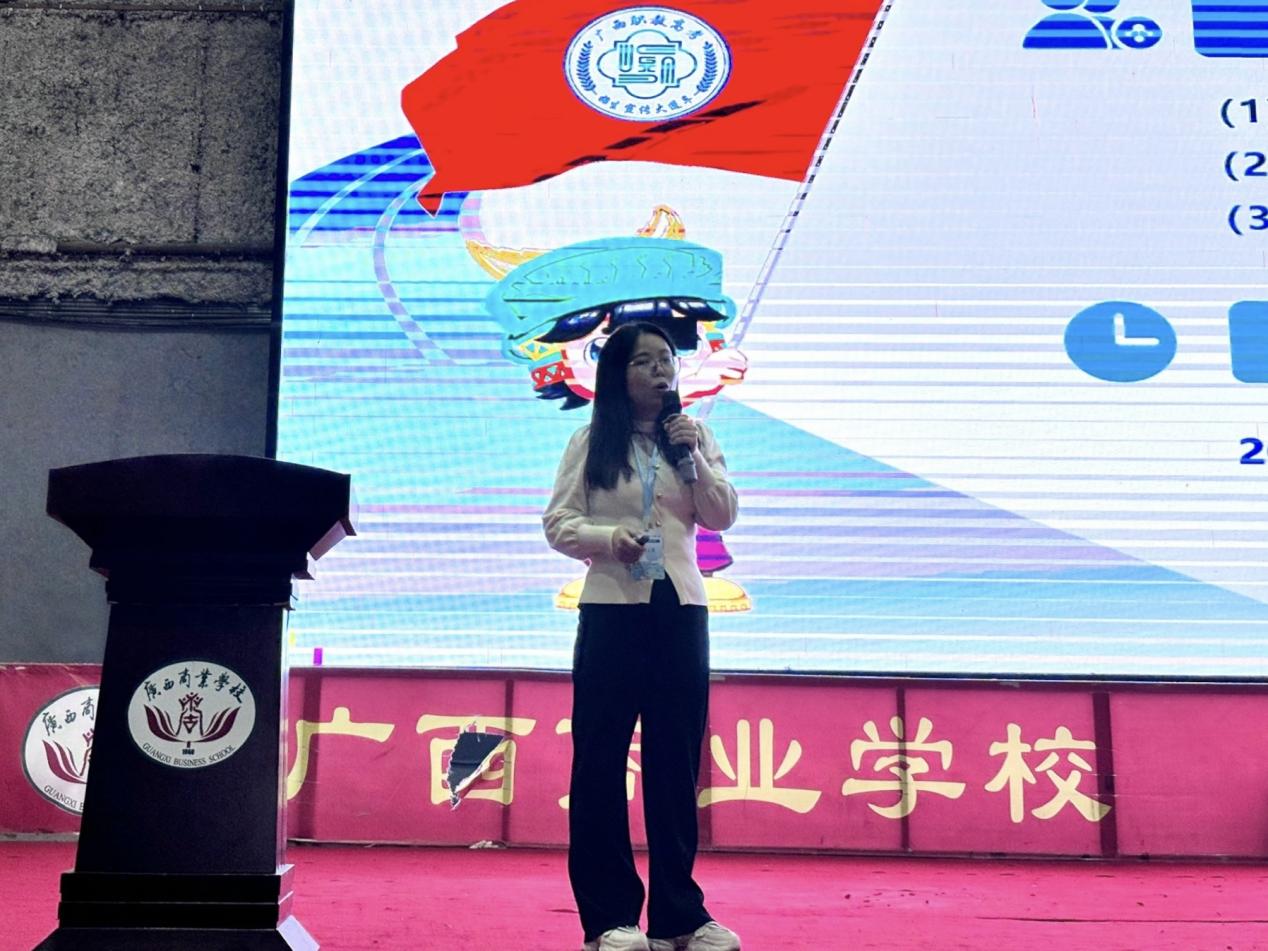 2.广西物流职业技术学院谢萍老师讲解高考相关事项