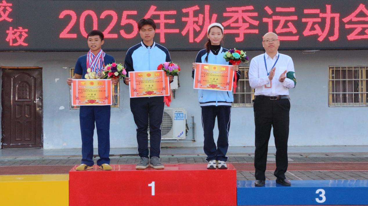 C:/Users/Administrator/Desktop/29737CDC5340A060B78E4470F835A5C6.png29737CDC5340A060B78E4470F835A5C6