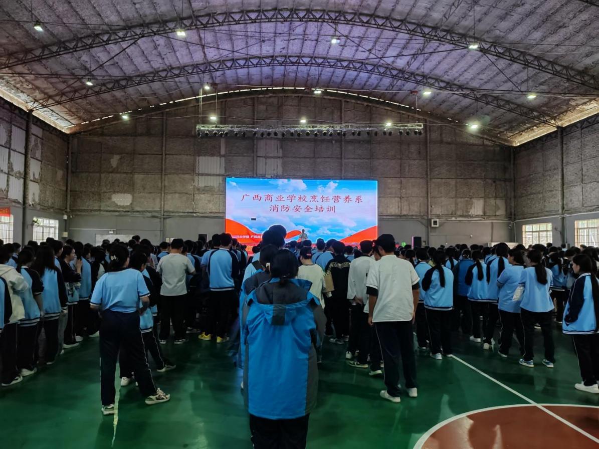 青春烹饪燃激情 安全护航梦前行—— 烹饪营养系成功举办“手中掌明火 心中系安全”主题消防安全培训 青春烹饪燃激情 安全护航梦前行—— 烹饪营养系成功举办“手中掌明火 心中系安全”主题消防安全培训