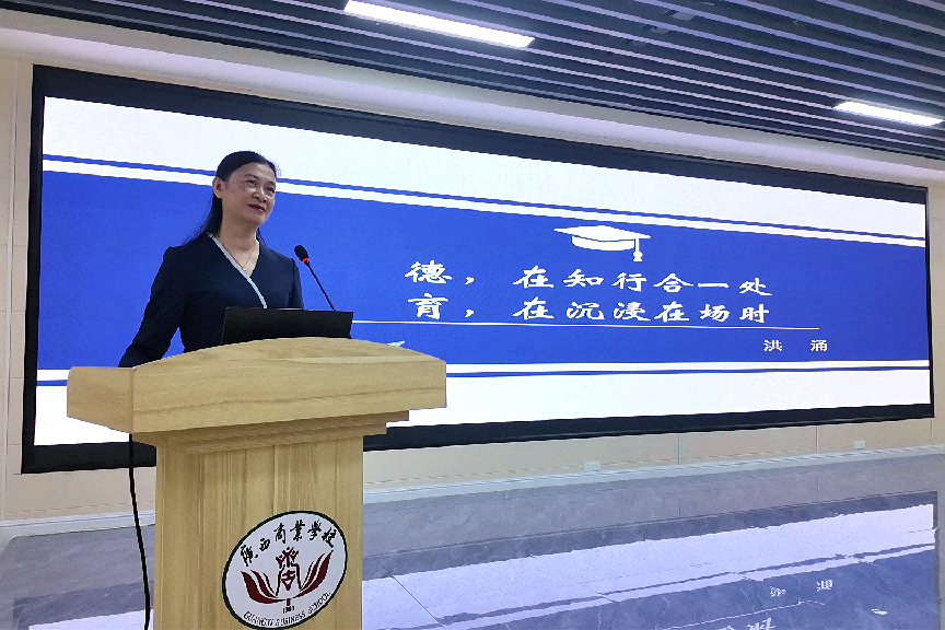 09微信图片_20251212154859