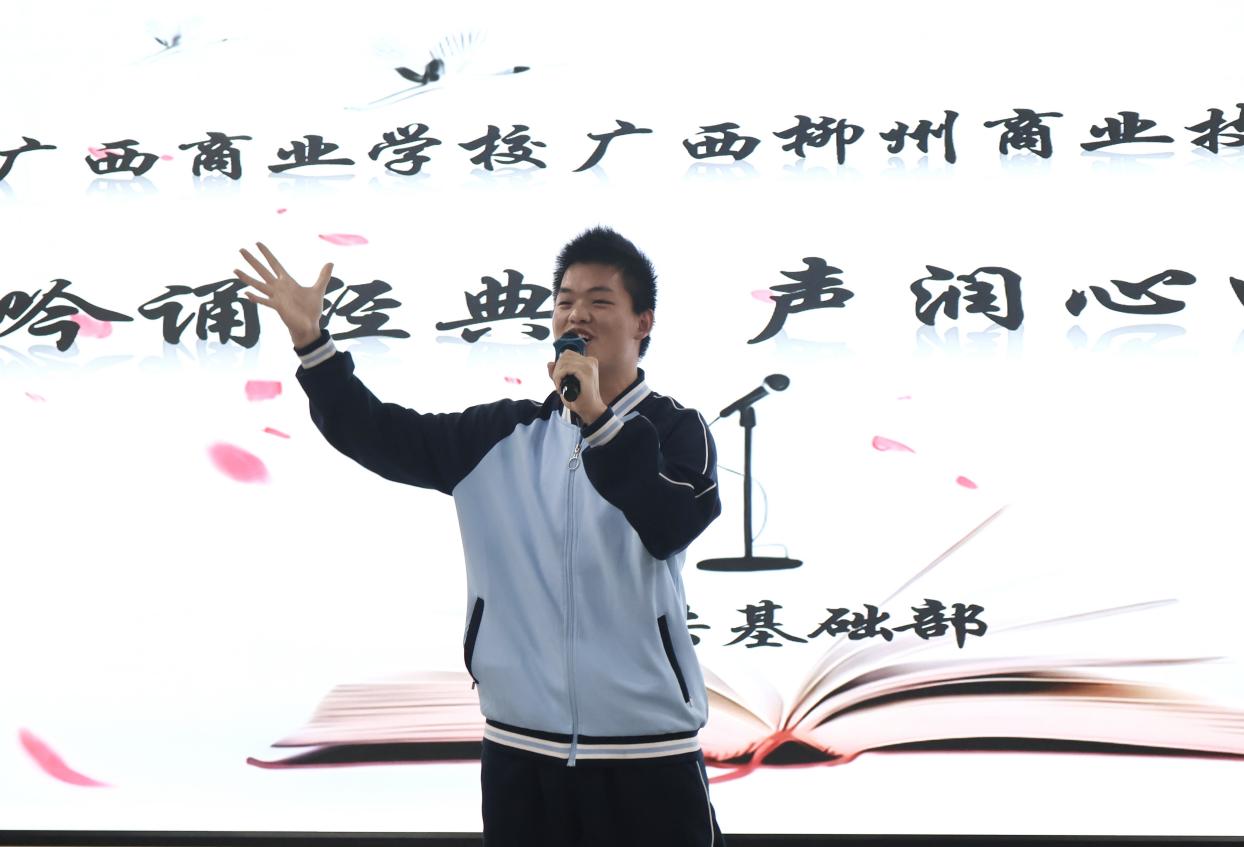 1.参赛选手剪影