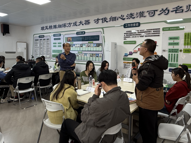 2.参训老师积极互动