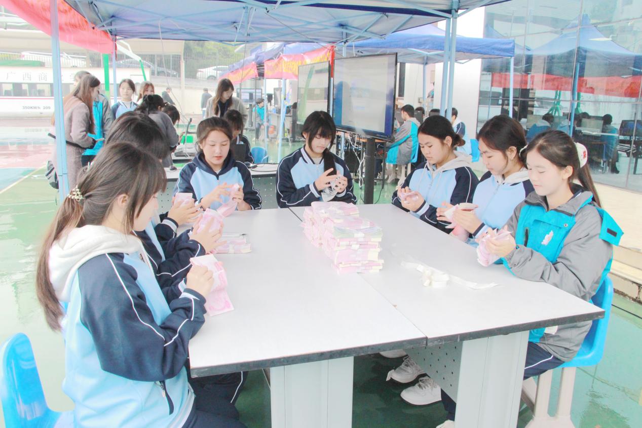 24广西商业学校校园文化技能节 (5)