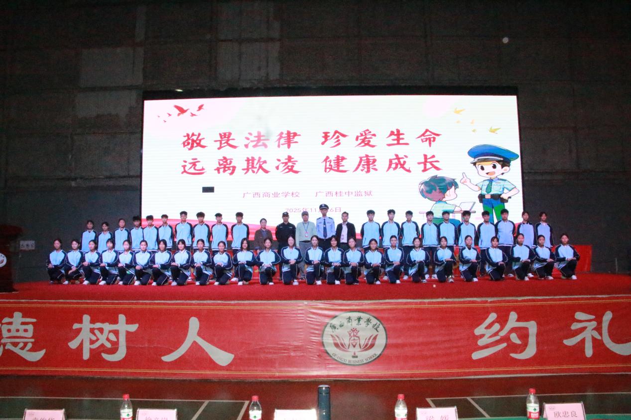 2CE2C23DB7EC50267EC7F039B6D80B72