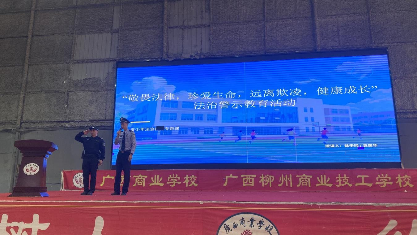 3dc4d4edd2cce3406e875aca858633f8