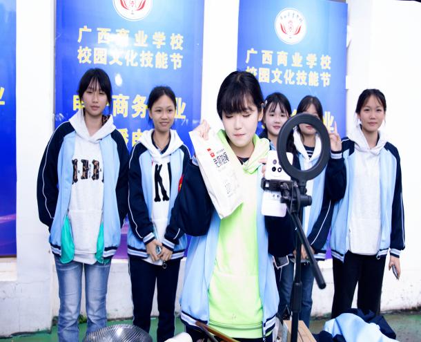 数字赋能新商科，技能驱动新未来——财经商贸系开展2025年校园文化技能节暨德育成果展活动