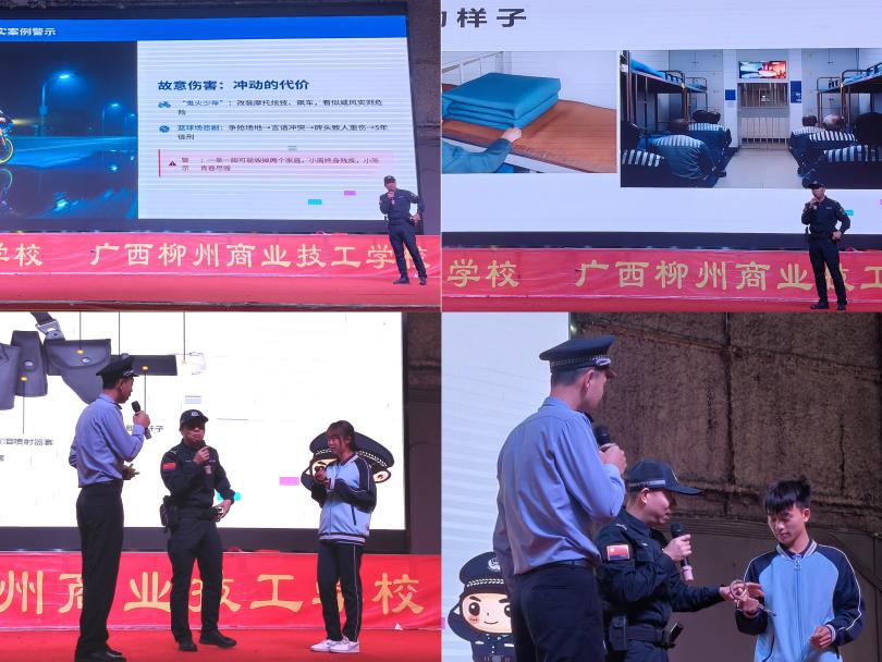 MEITU_20251127_111329789