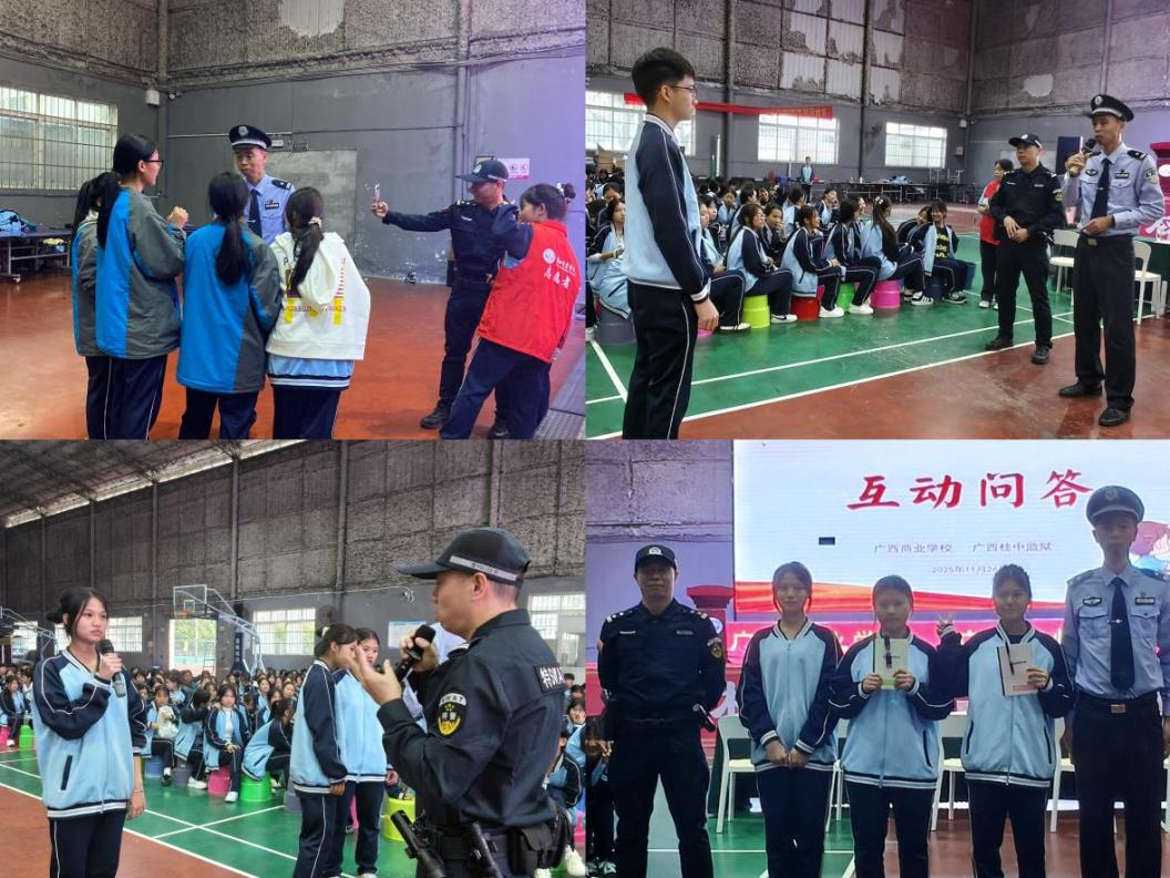 MEITU_20251127_130137252