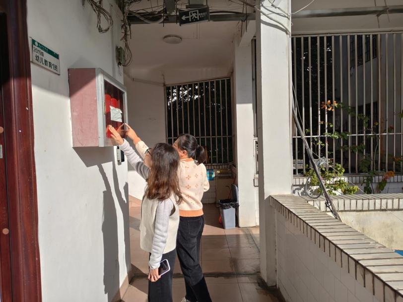 retouch_2025112816024666