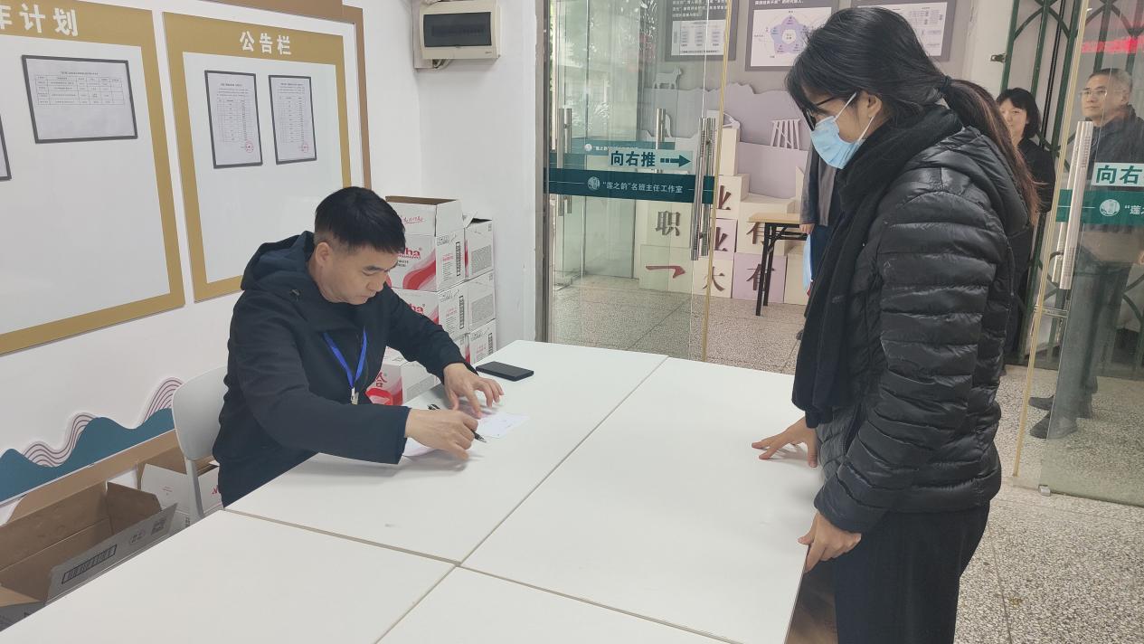 考点主考审核考场情况记录表