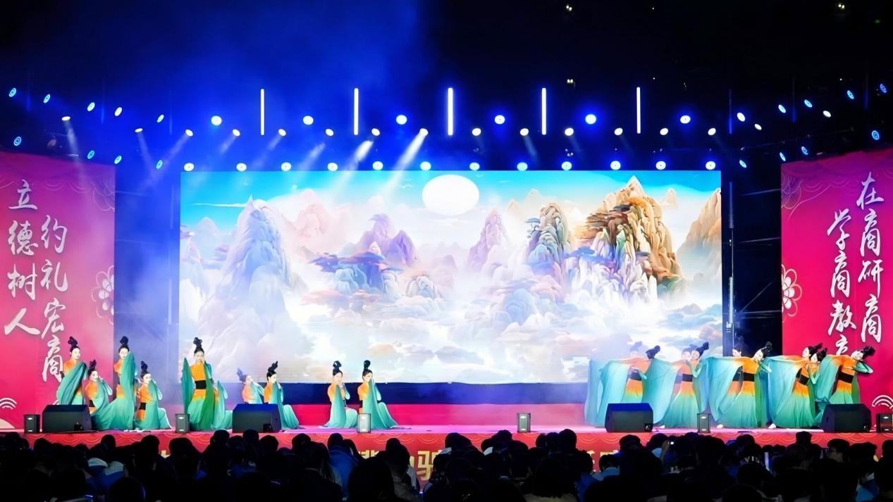 10.23幼教1班《橘颂》 古典舞表演