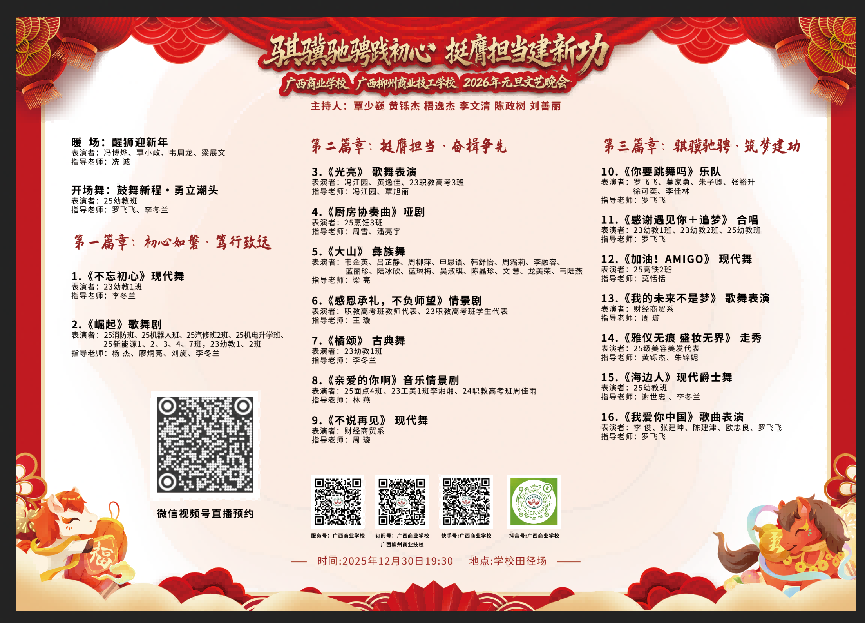 1b66f1625461ffd3c8c8ab51b9ecac21