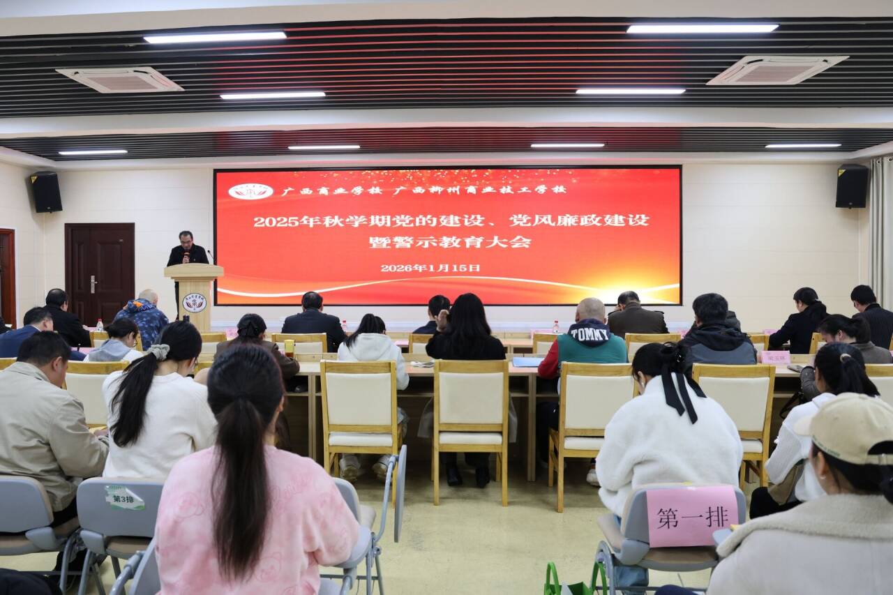 23bc64c1fe06916d0c5e75e86032e4cb_720