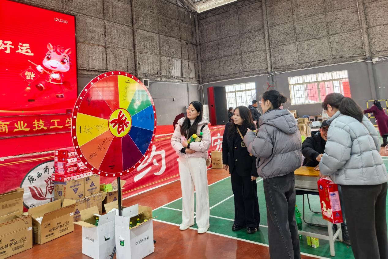 游园活动照片 (4)