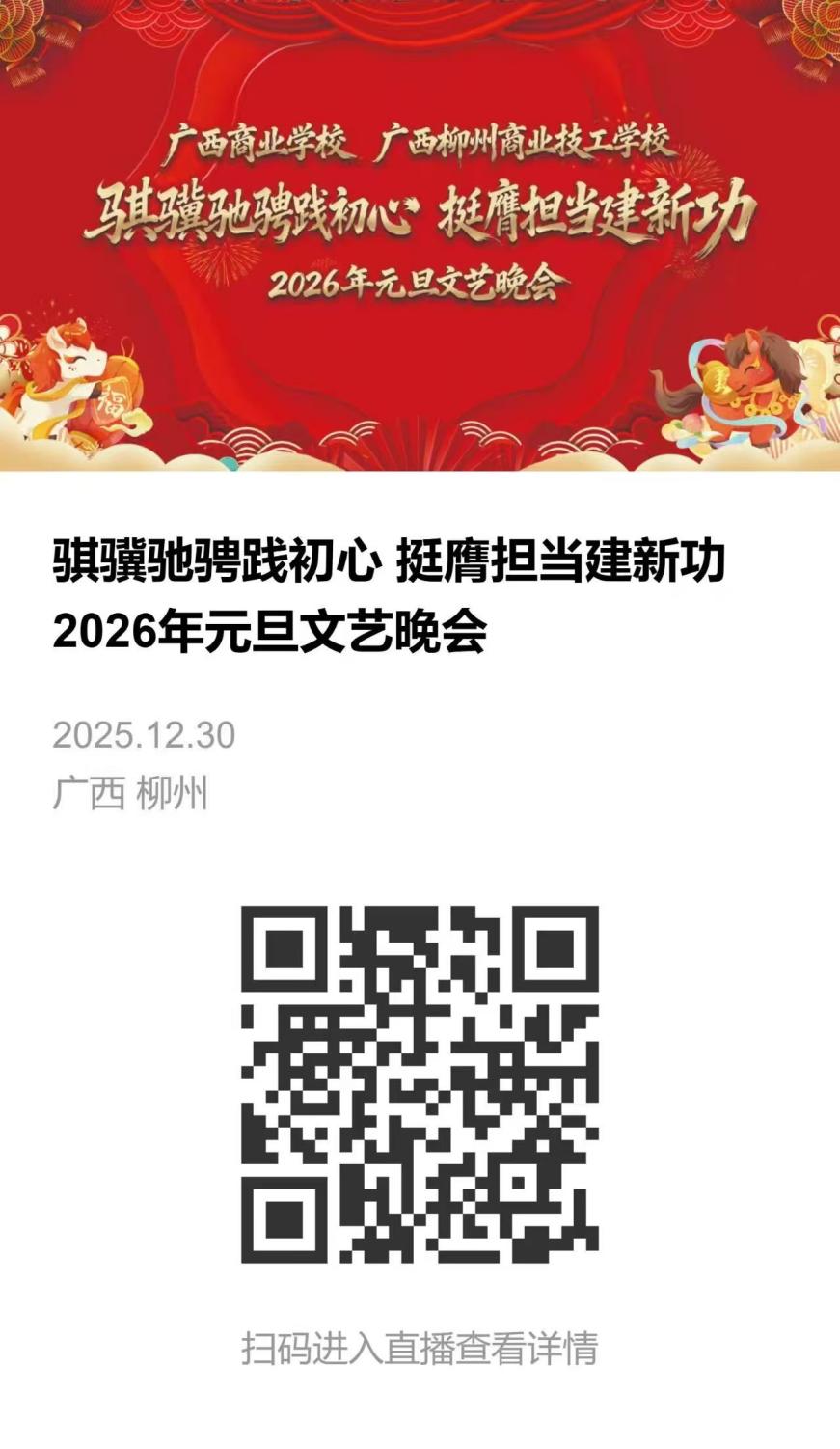 643e31845295a3151174880ba53743d4