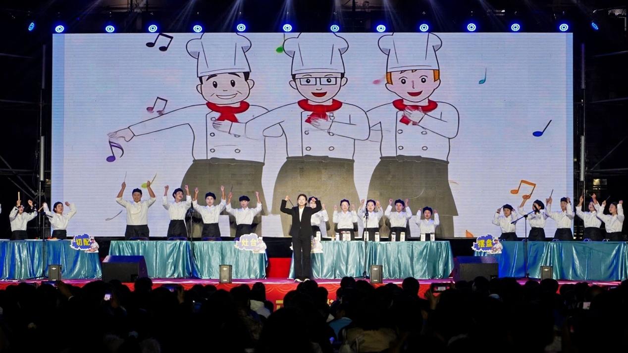 7.25烹饪3班 《厨房协奏曲》哑剧表演