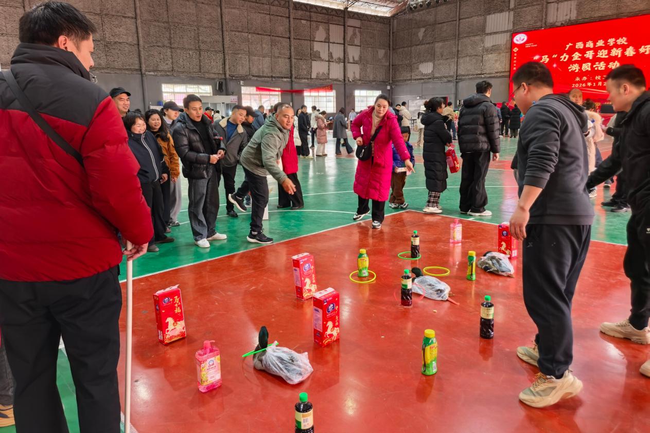 游园活动照片 (8)