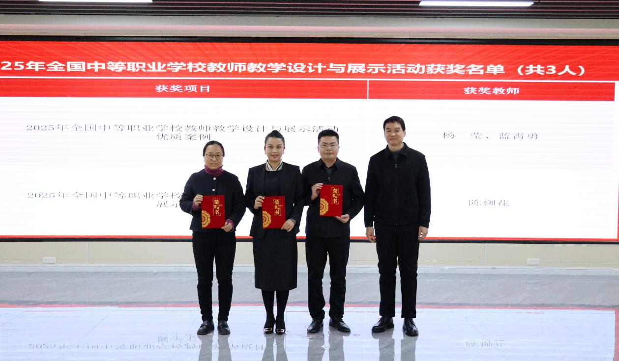 A4019B1598CB6AF90811E705F1BB624E