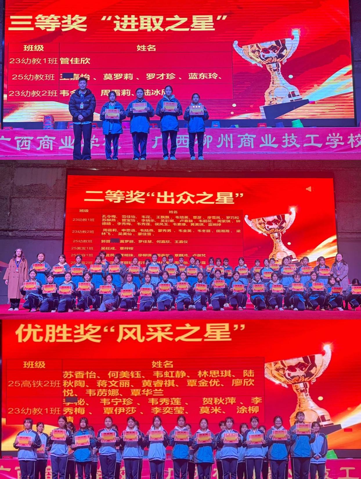 C:/Users/Administrator/Desktop/c4023094172fbc524654be9e2eaaaa83.pngc4023094172fbc524654be9e2eaaaa83