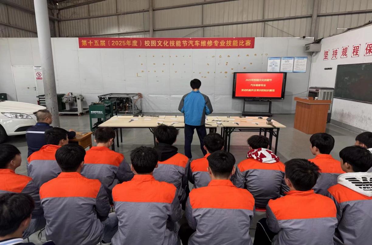 汽车维修”汽车发动机配件及常用工量具的认识“