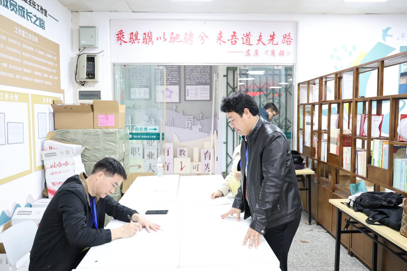 5.考点主考审核考场情况记录表