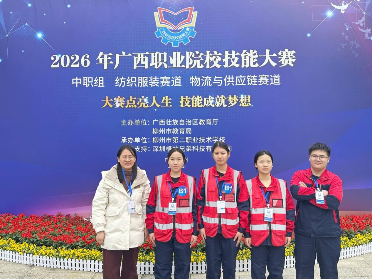 物流与供应链赛道铜奖