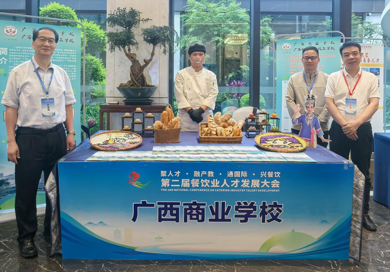 微信图片_20260416102009_38_536