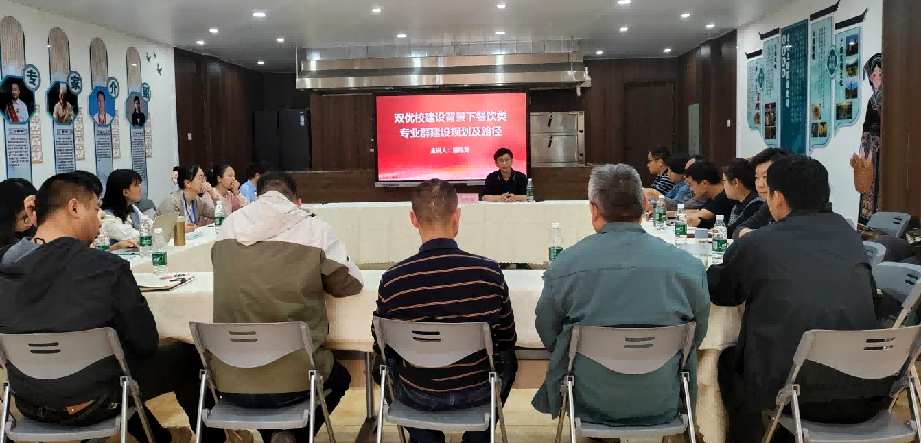 3.现场交流环节（1）