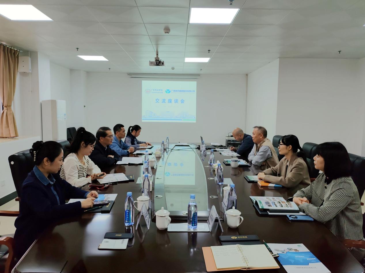 访校友 作调研 广西商业学校赴广西柳药集团股份有限公司考察交流