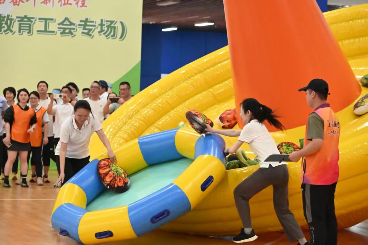 “热辣滚烫”项目