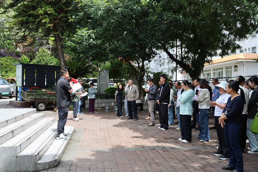 1.开展演练前培训