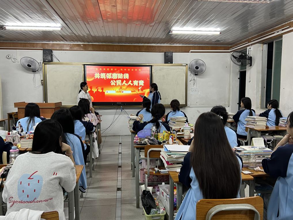 2.开展主题班会
