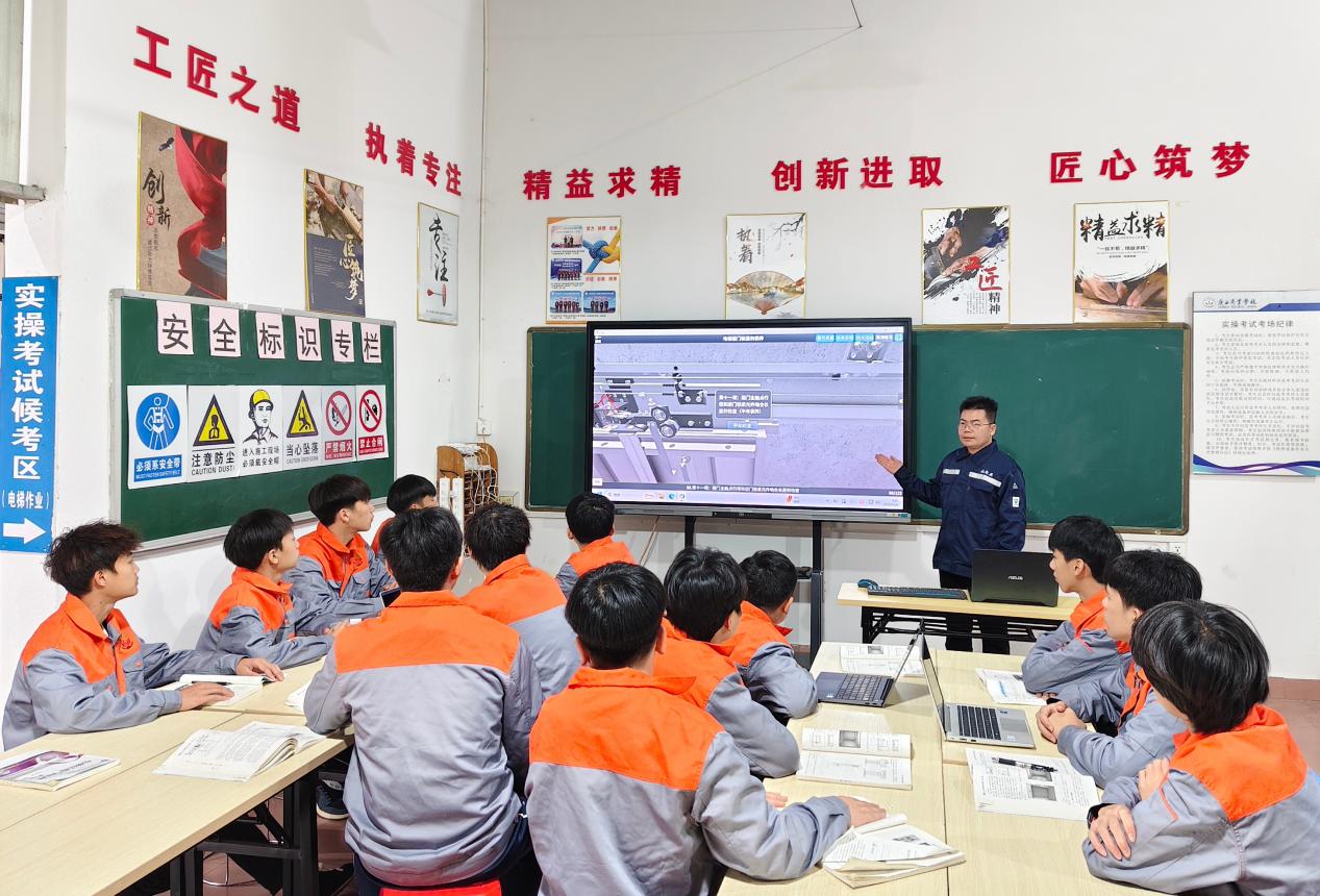 微信图片_20260424115243_35_71