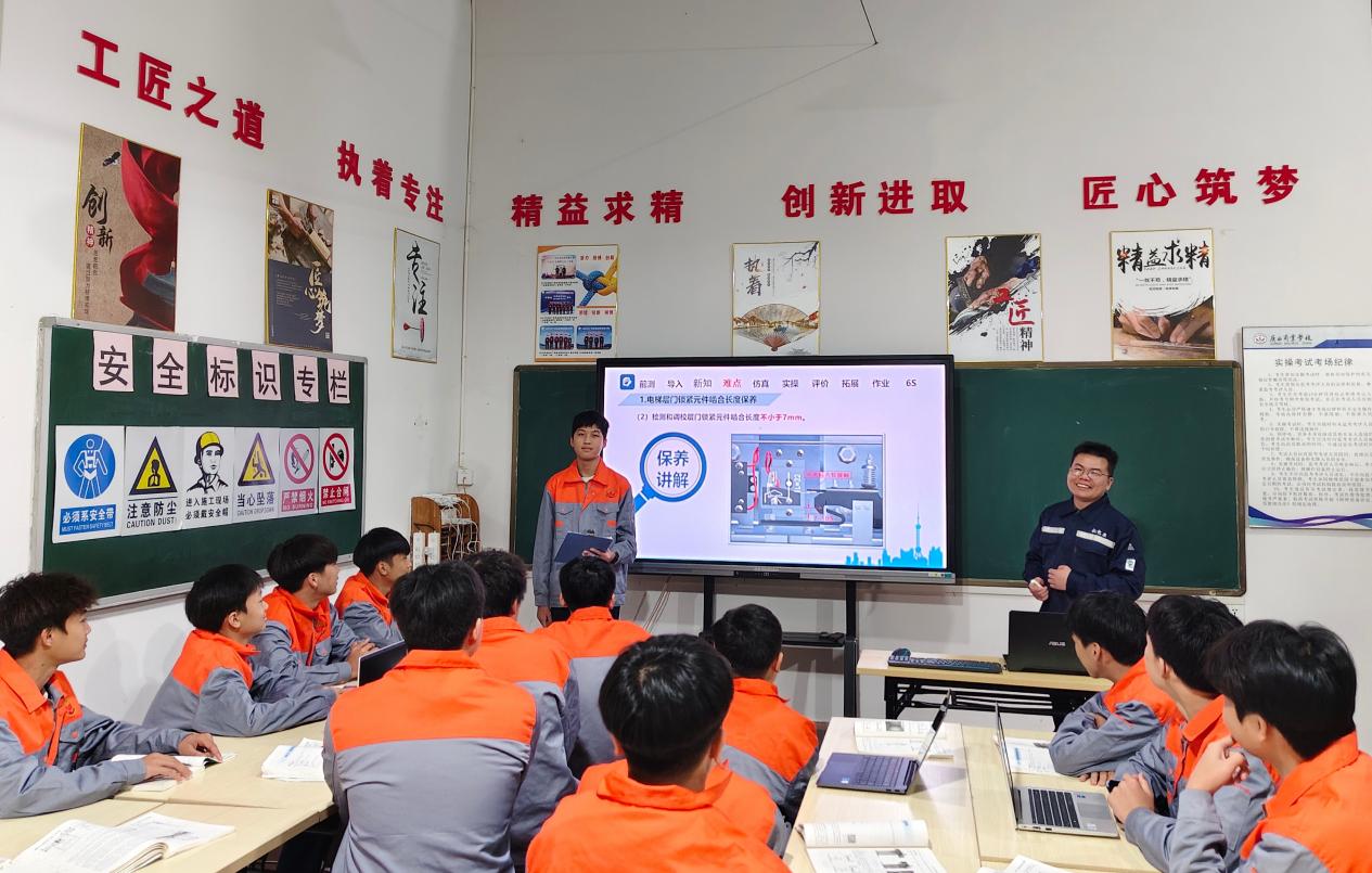 微信图片_20260424120312_39_71