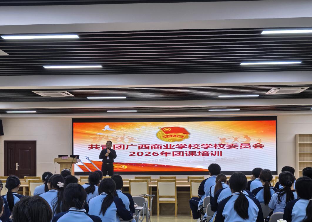 3.烹饪财务后勤党支部书记李俊授课
