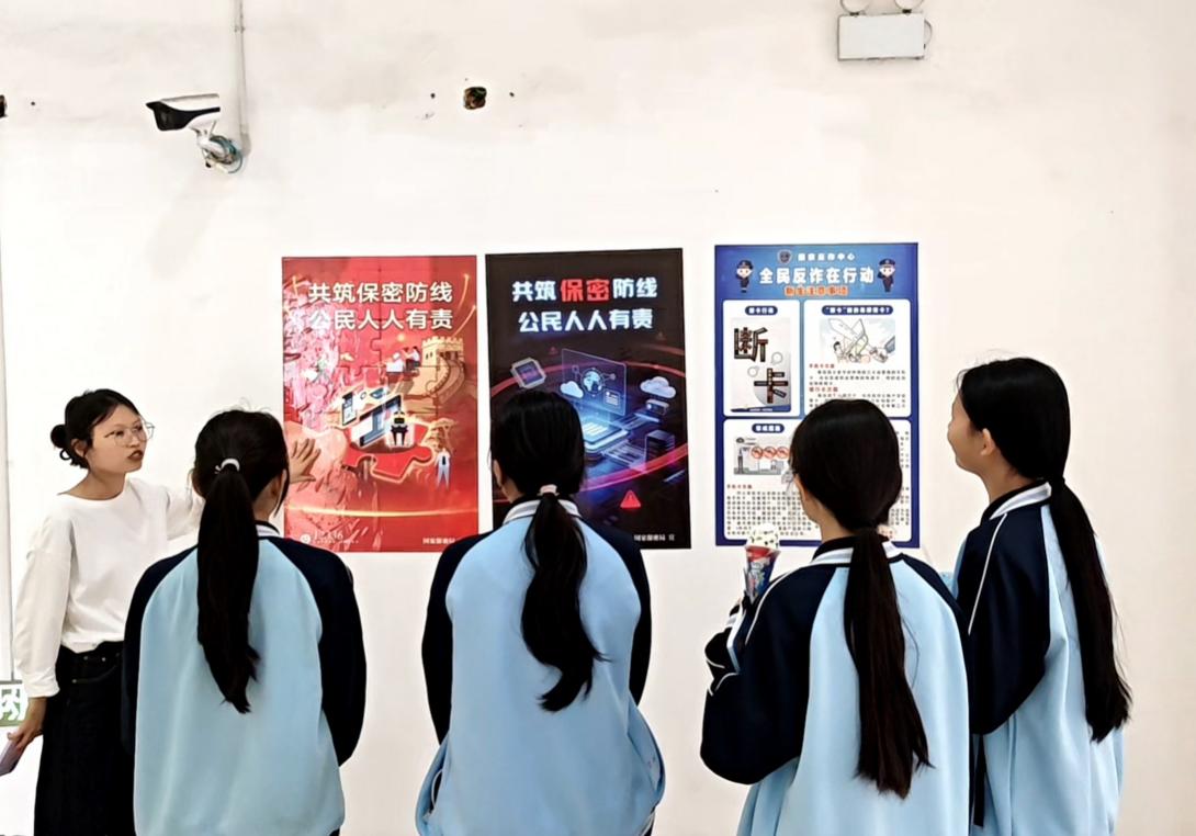 4.在校园内张贴宣传海报