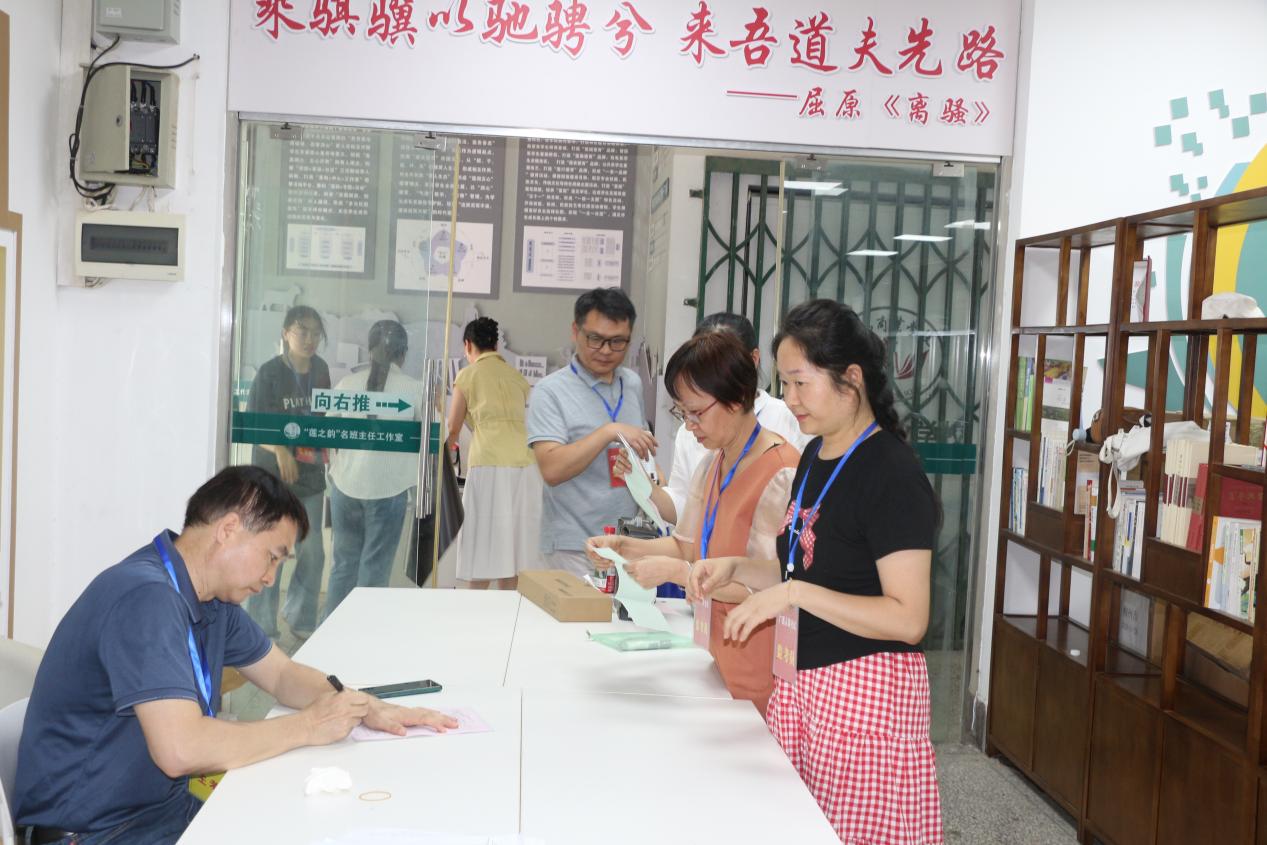 6.考点主考审核考场情况记录表