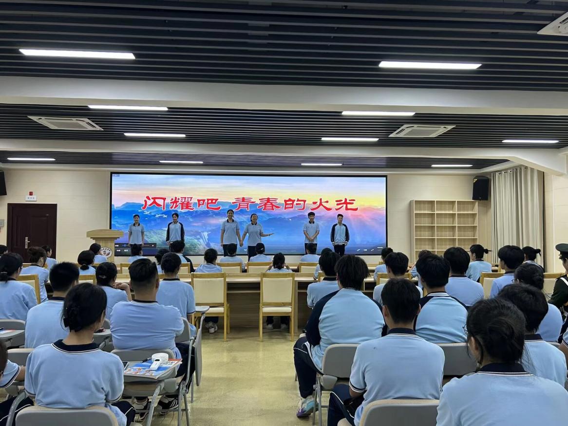 建功“十五五” 青春挺膺担当——  广西商业学校举行2026年第一期新团员入团仪式