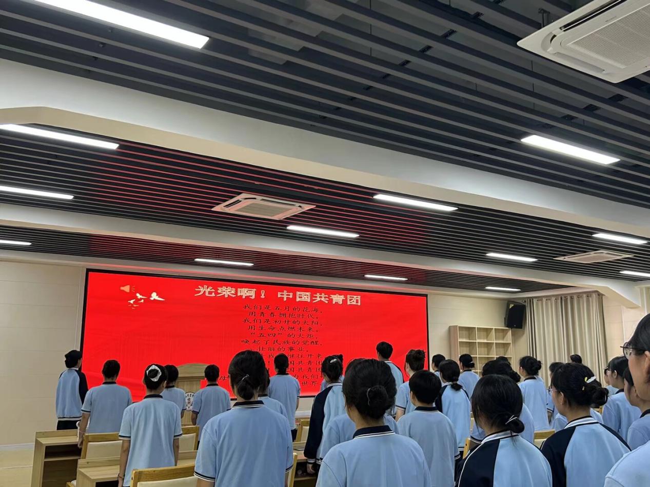 11.全体合唱《光荣吧!中国共青团》