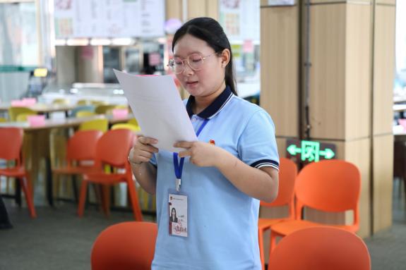 学生发言