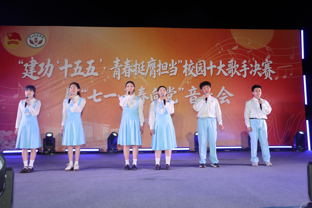 诗朗诵《闪耀吧 青春的火光》