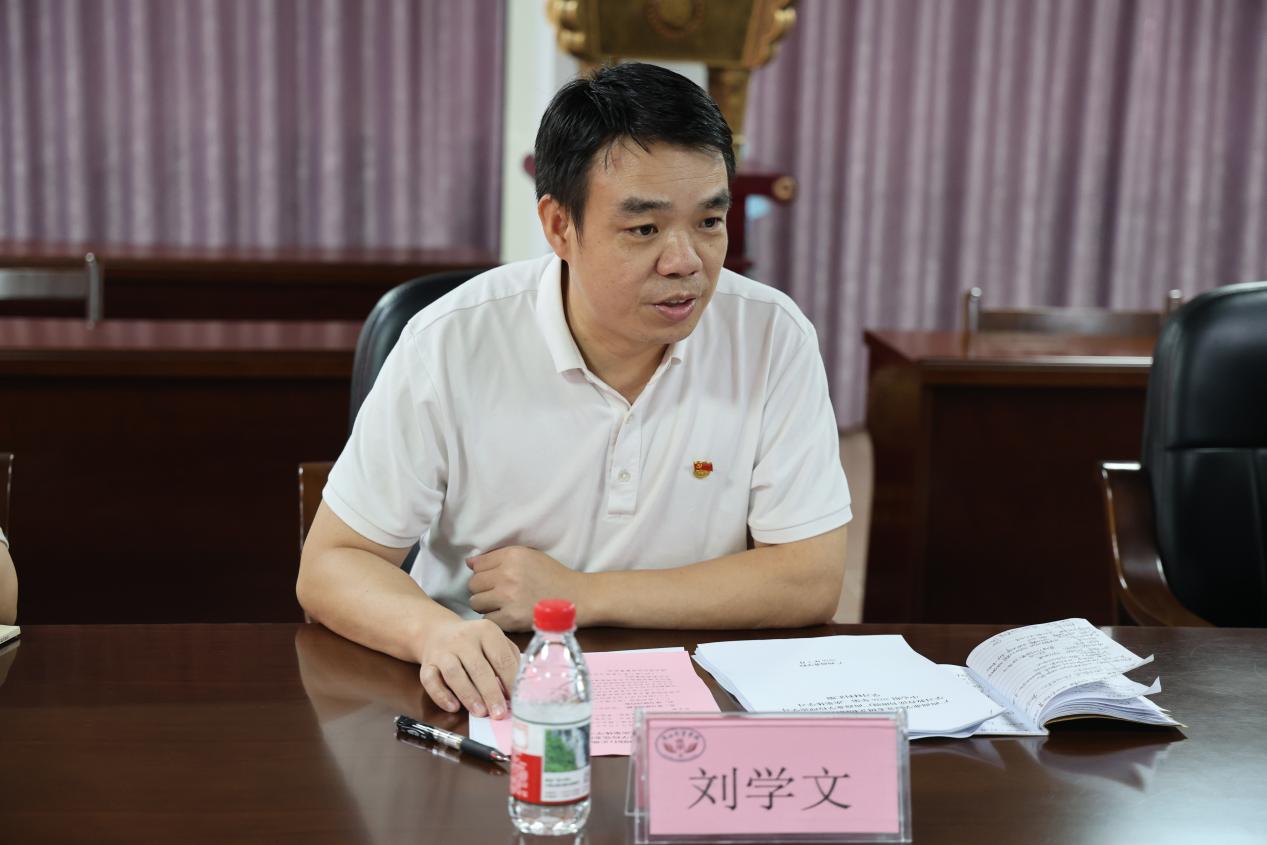 2.党委书记刘学文作总结发言