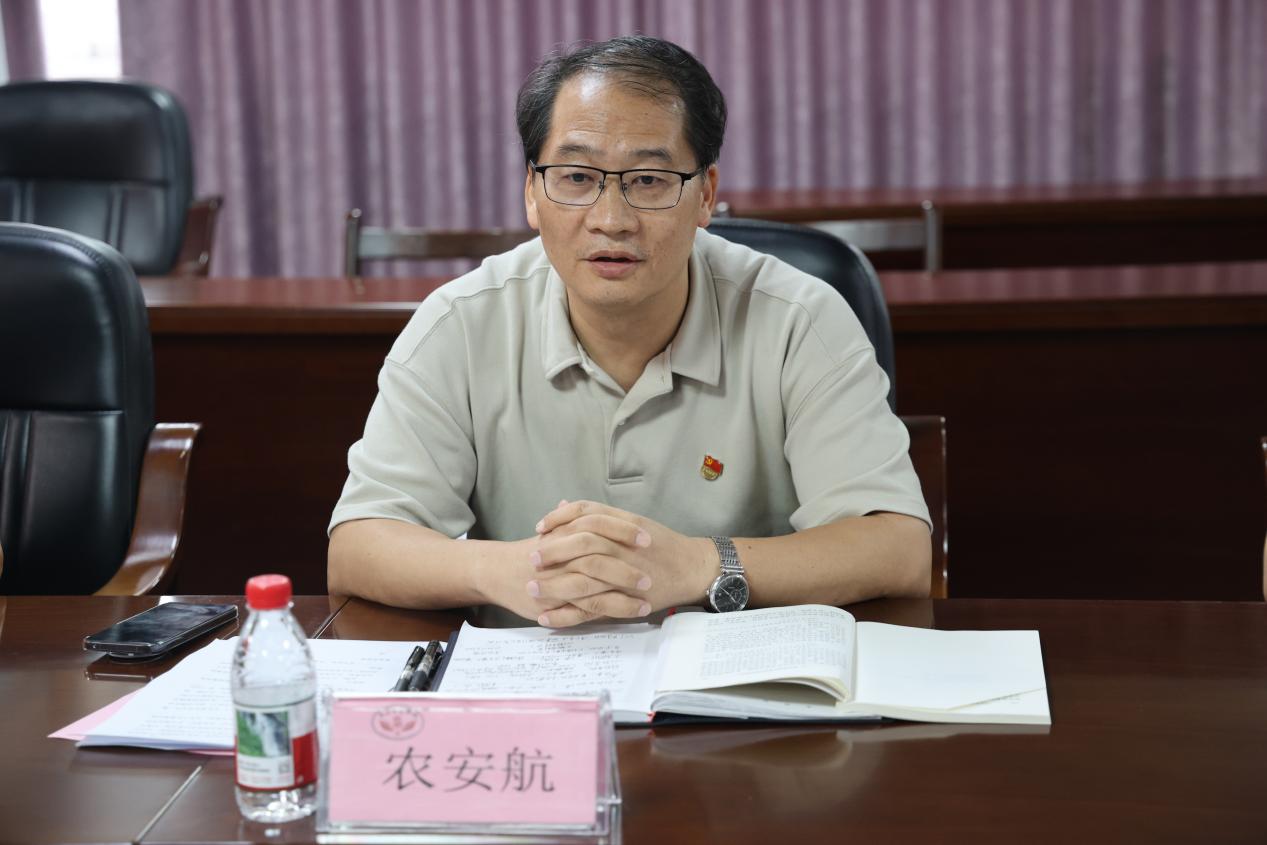 3.党委副书记、纪委书记、校长农安航作研讨发言