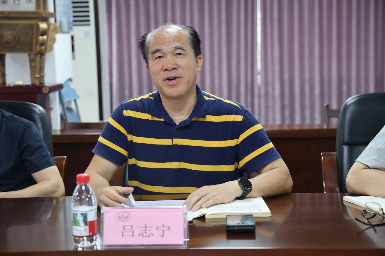 6.党委委员、校长助理吕志宁作研讨发言